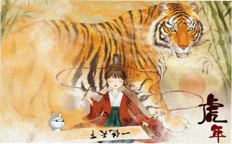 天天漫画本周主推《深海回声》专题海报